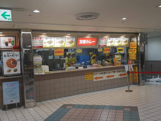 宝塚カレー - サブ画像3