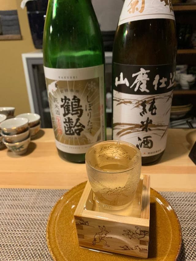 マボロシ - サブ画像1