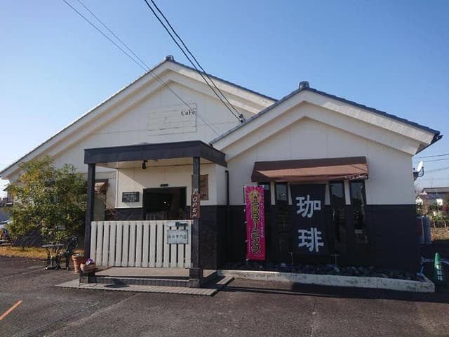 珈琲屋Masa - サブ画像2