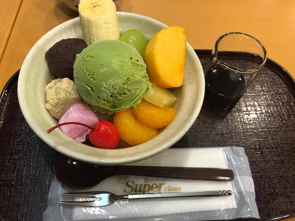 いわらや