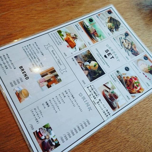 発信キッチン - サブ画像1