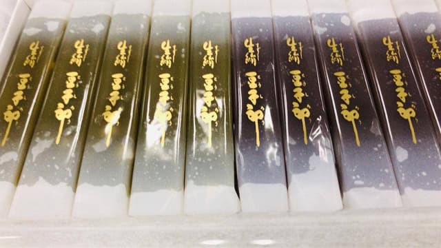 豆子郎 山口宇部空港店 - サブ画像2