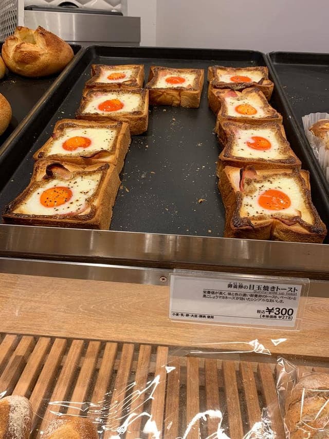 ベーカリカフェ アンテンドゥ エキュート立川店 - サブ画像3