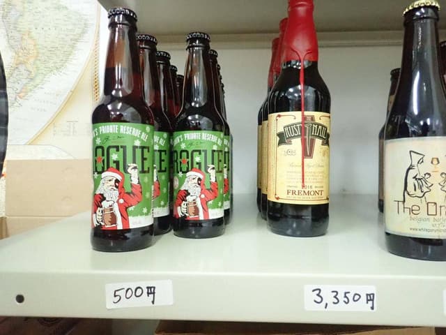 Dancing Penguin Craft Beer 角打ち - サブ画像2