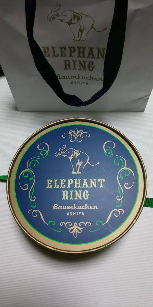 ELEPHANT RING - サブ画像1