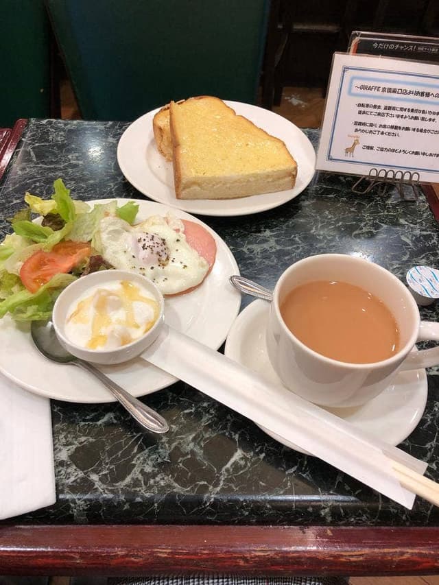 GIRAFFE 京橋東口店 - サブ画像2