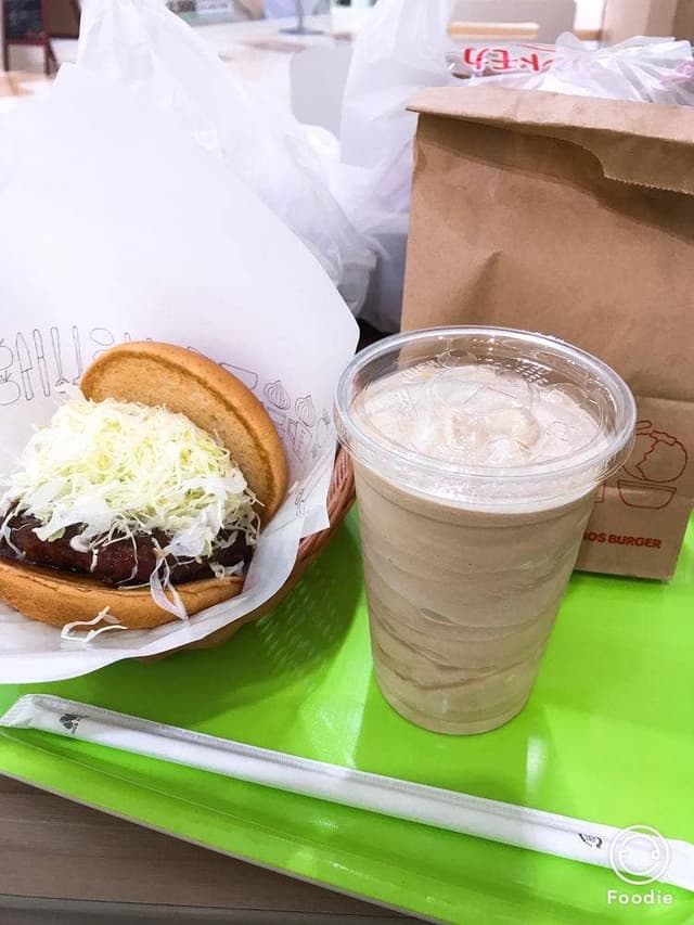 モスバーガー 上田東店 - サブ画像2