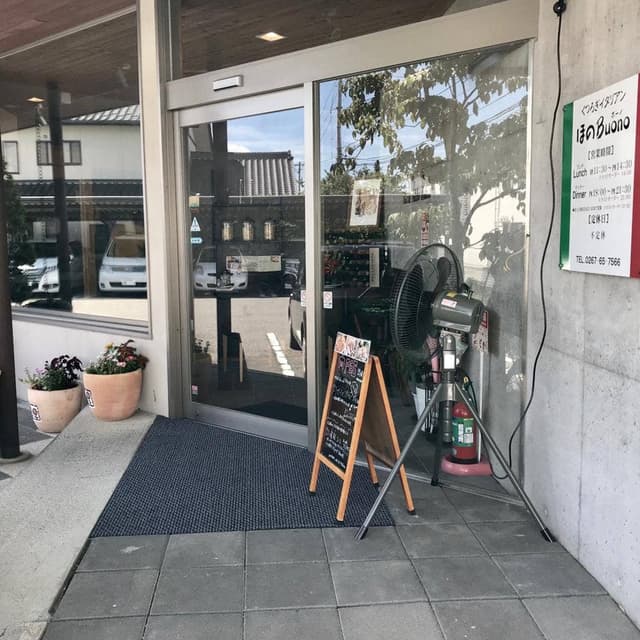 くつろぎイタリアン ほのBuono - サブ画像3