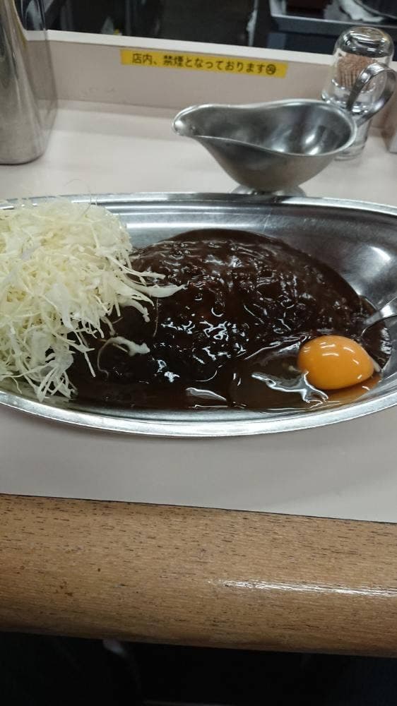 ゴーゴーカレー 鹿島店