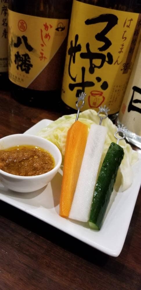 串キング - サブ画像1