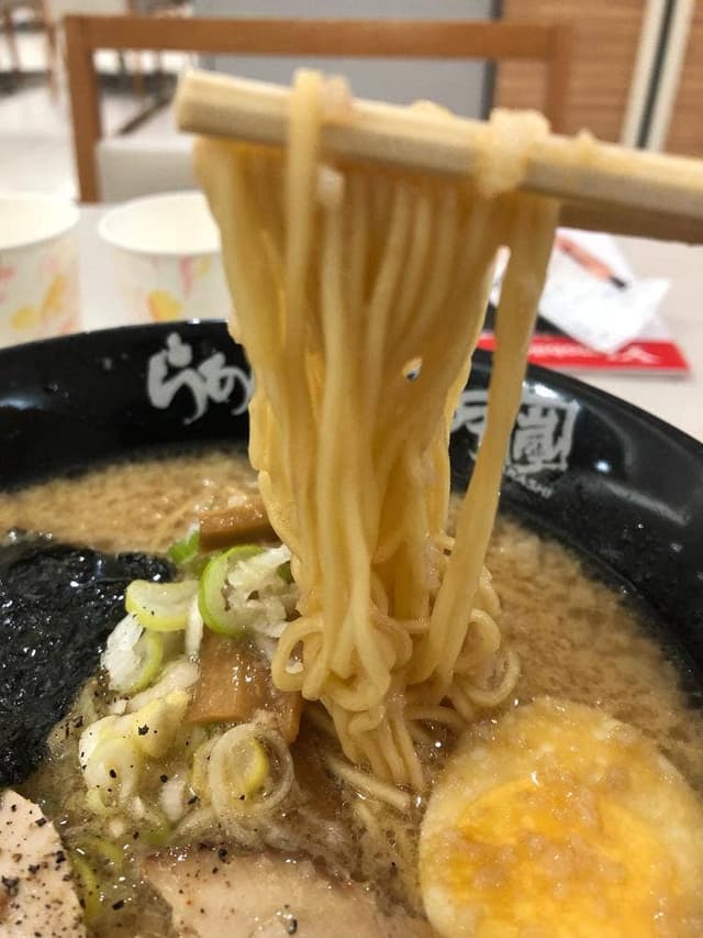 らあめん花月嵐 イオン秦野店 - サブ画像1