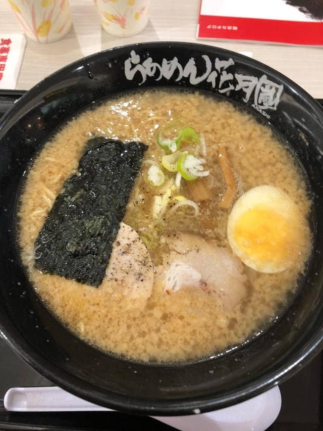 らあめん花月嵐 イオン秦野店 - サブ画像2