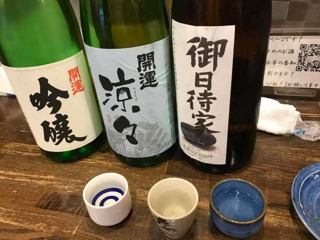 おい川 - サブ画像3