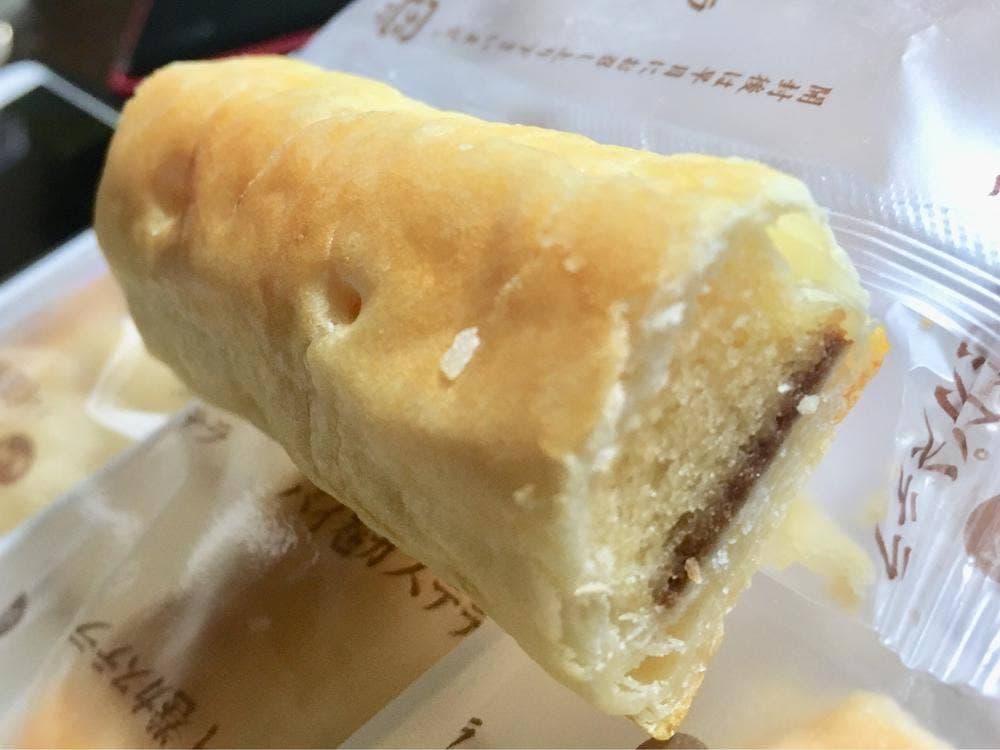 御菓子処 まえだ 駅通り店