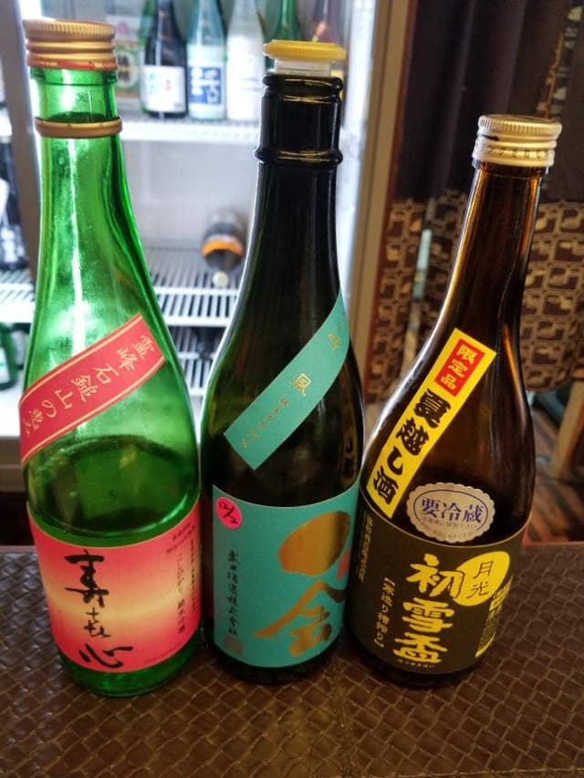 蔵元屋 - サブ画像2