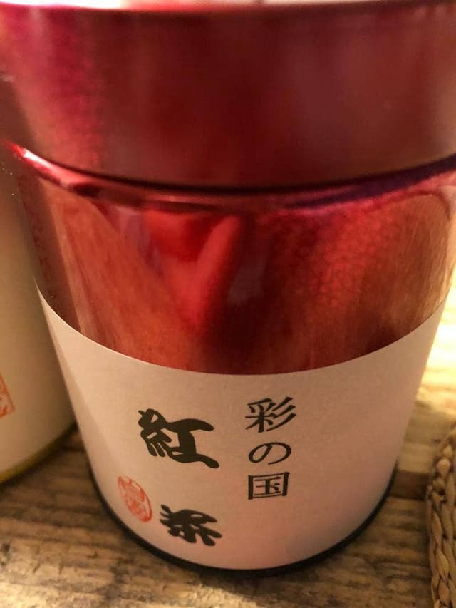 備前屋 - サブ画像1