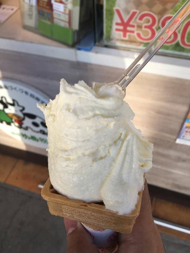 成田ゆめ牧場 門前店 - サブ画像2