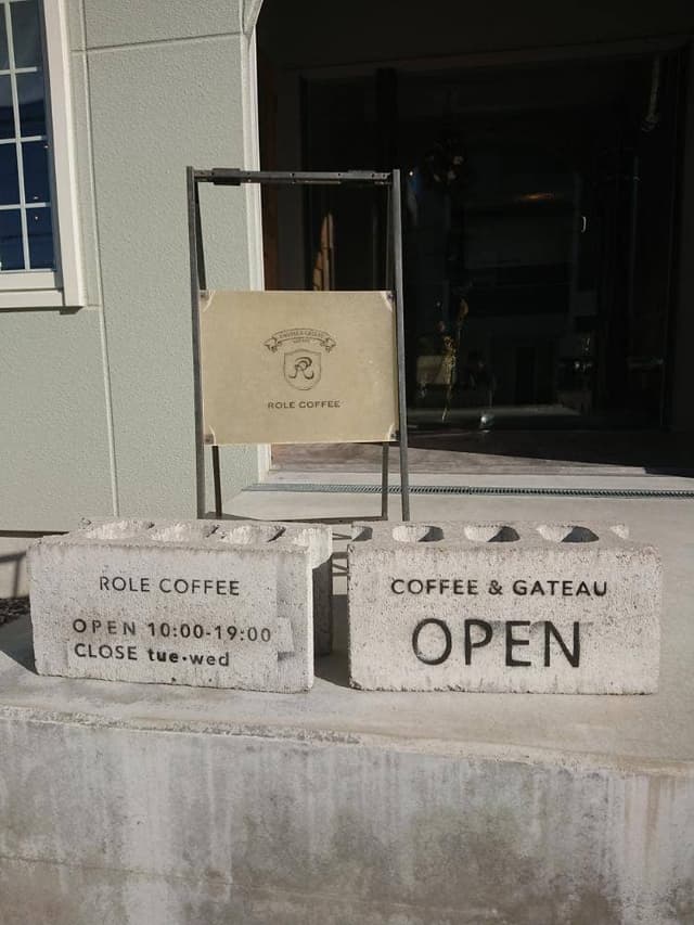 ROLE COFFEE - サブ画像1