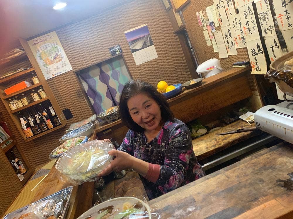 大八