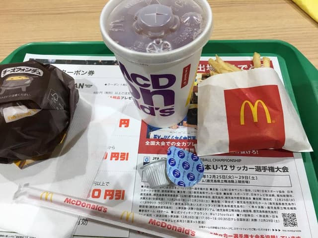 マクドナルド 行橋ゆめタウン店 - サブ画像3