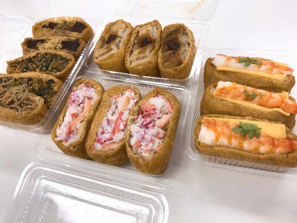 上方いなり 嘉助 阪神梅田本店