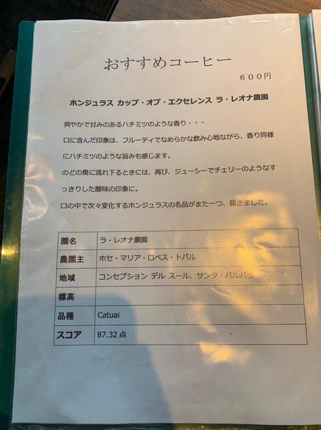 TIME - サブ画像1