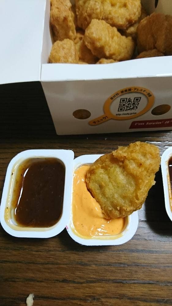 マクドナルド 加古川池田店 - サブ画像3