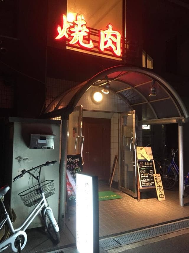 集龍軒 - サブ画像1