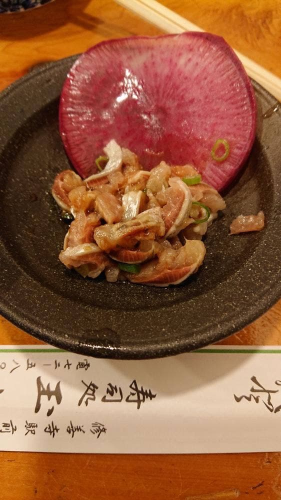 玉家 - サブ画像2