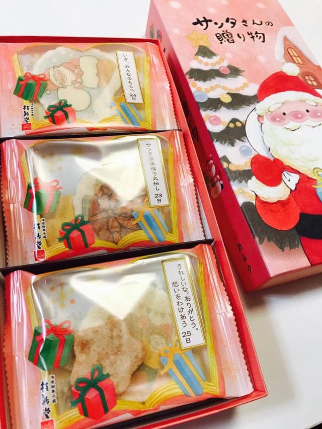 桂新堂 松坂屋上野店 - サブ画像1