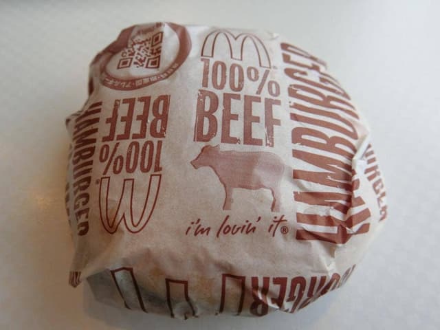 マクドナルド 茅ヶ崎今宿店 - サブ画像2
