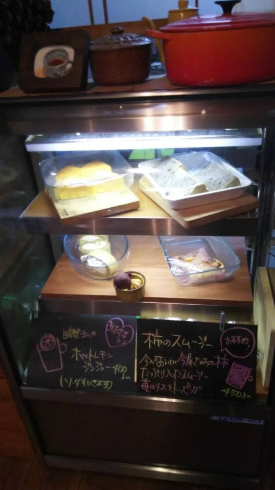 ココロ森のカフェ - サブ画像3