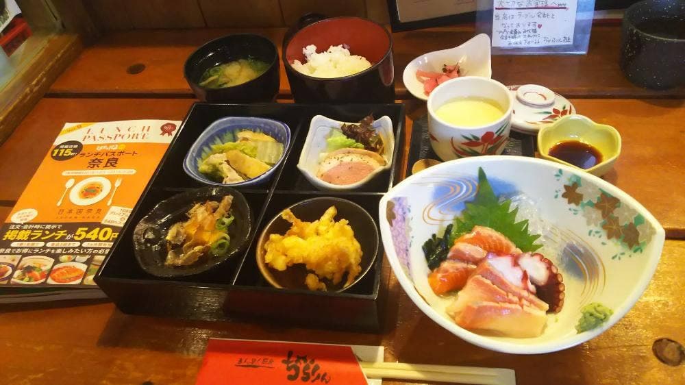 まんぷく厨房 ちゃらりん