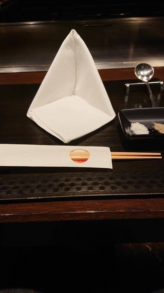 SHIROYAMA HOTEL kagoshima内 鉄板焼 楠 - サブ画像2
