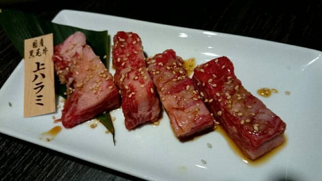 ほるたん屋 中村長筬店 - サブ画像1