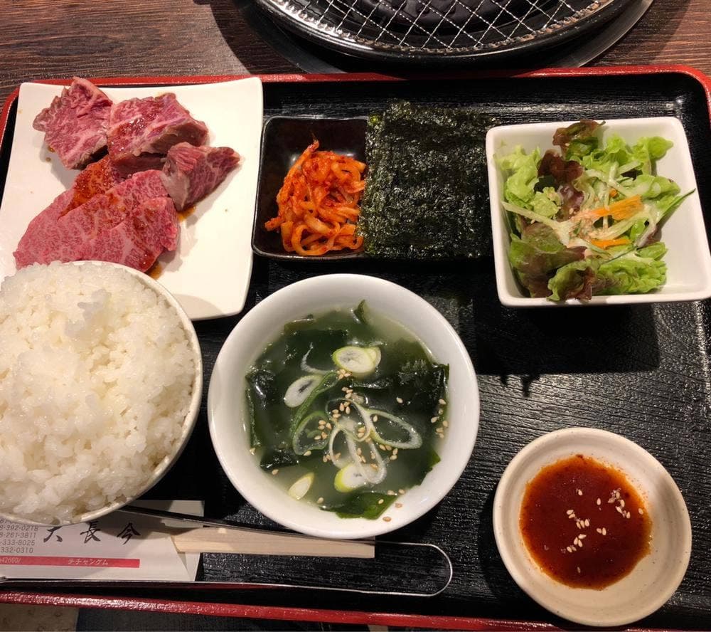 神戸牛・個室焼肉 大長今 三宮北野坂店