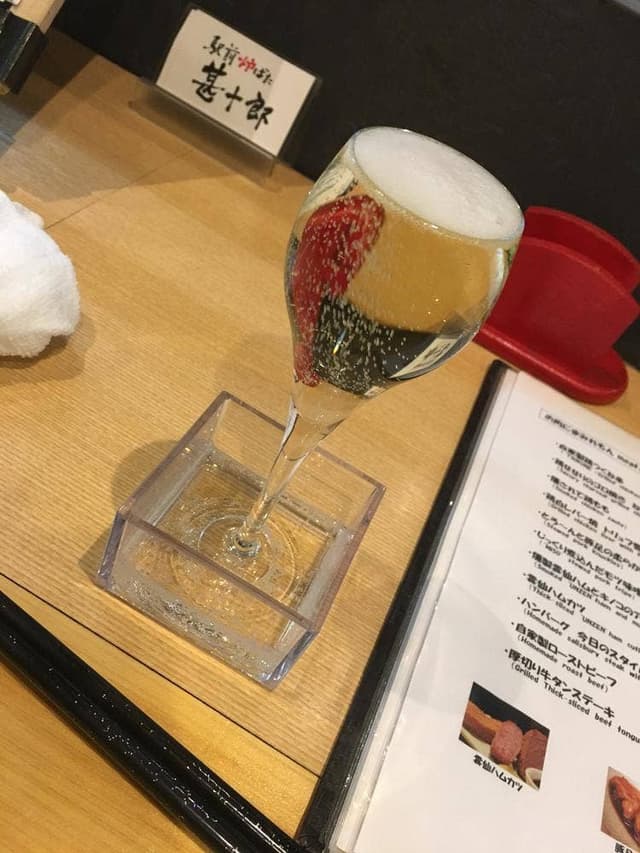 駅前炉ばた 甚十郎 - サブ画像3