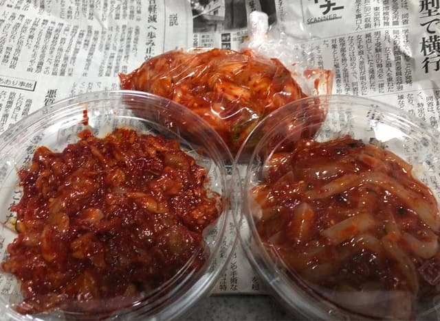 マル優 - サブ画像1