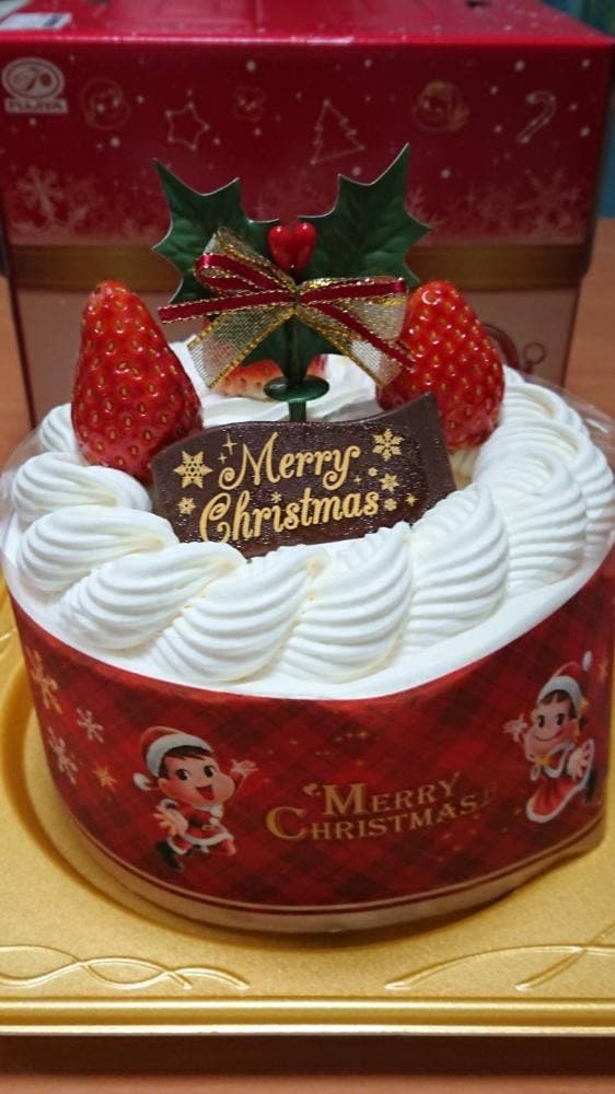 不二家 さがみ野マルエツ店