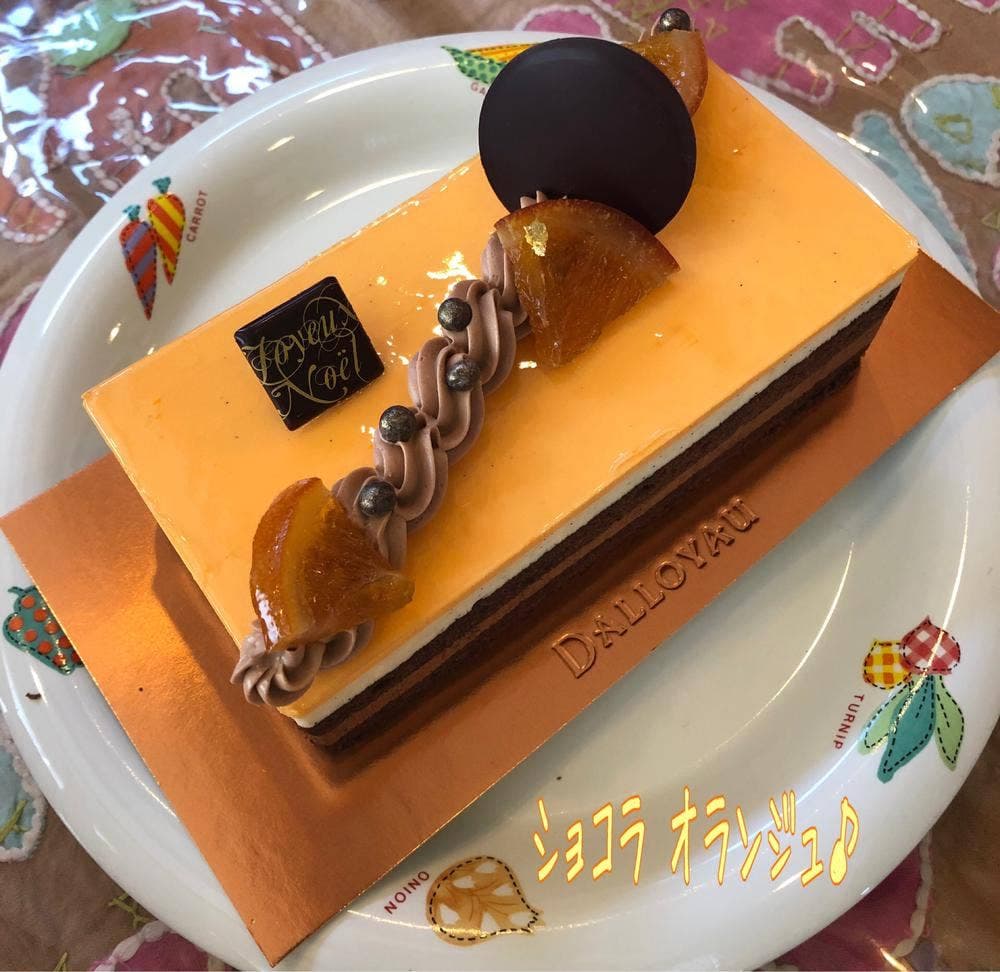 DALLOYAU 小田急百貨店町田店