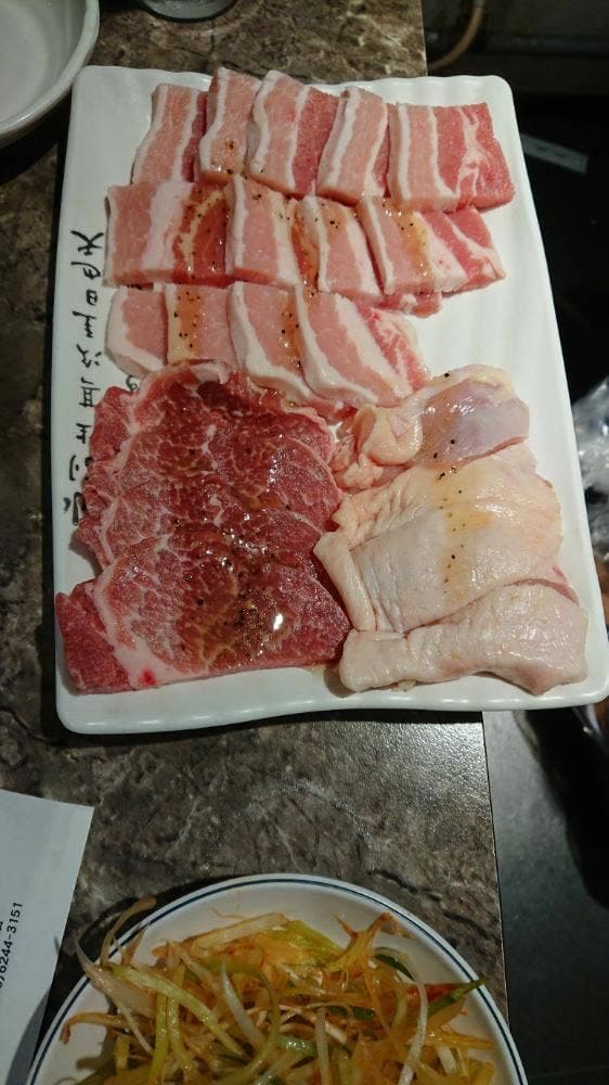 石焼きサムギョプサル専門 コッテジ 千日前本店 - サブ画像2