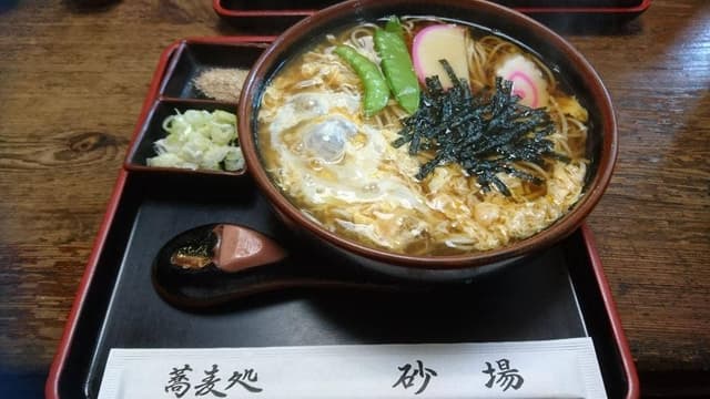 砂場そば店 - サブ画像2