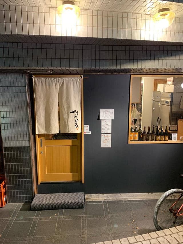 ほととぎす - サブ画像1