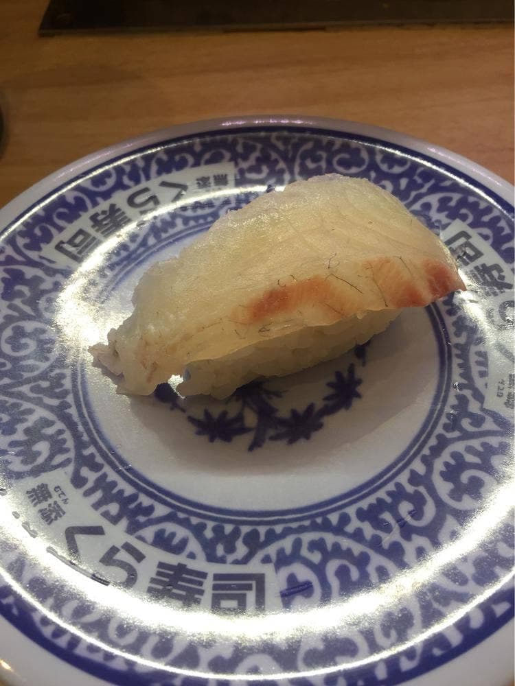 くら寿司 和歌山三葛店
