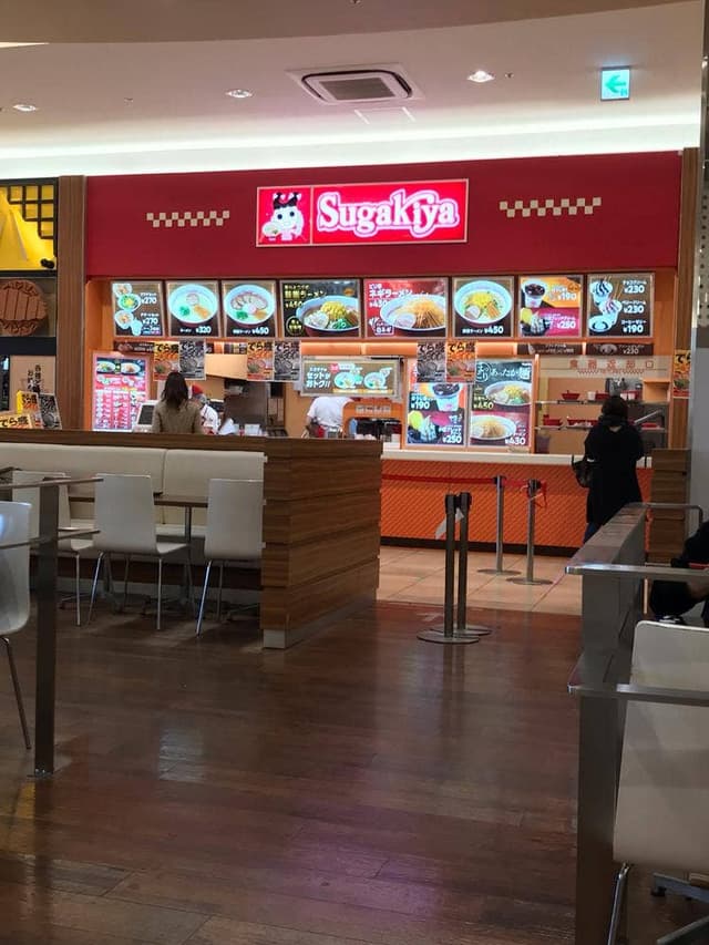 スガキヤ ピエリ守山店 - サブ画像3