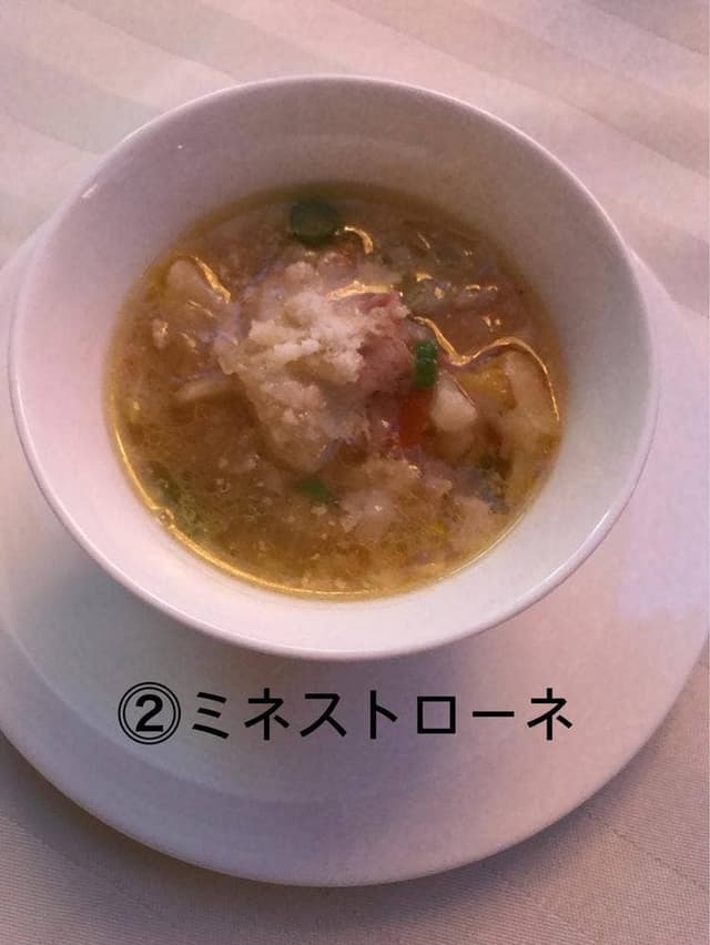 ホテル日航つくば 宴会場 - サブ画像1