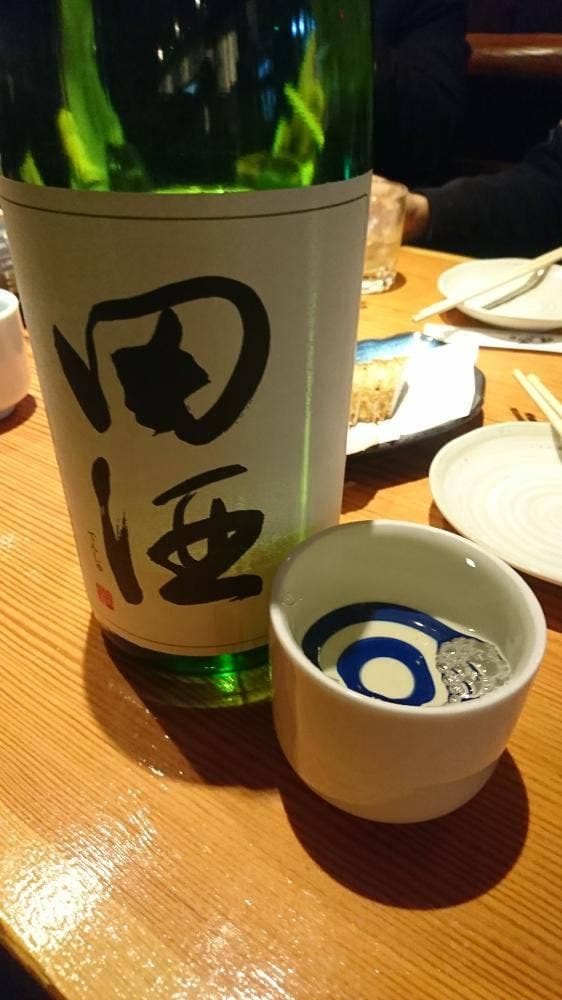 尾っぽや