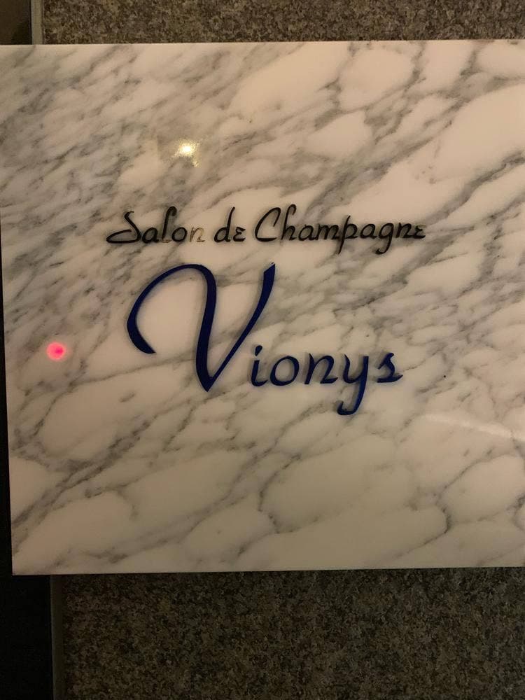 サロン・ド・シャンパーニュ ヴィオニス