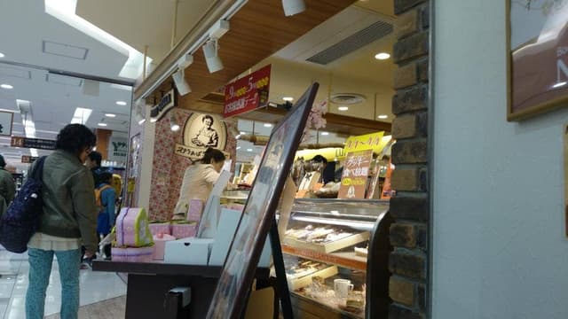 ステラおばさんのクッキー 川崎アトレ店 - サブ画像3