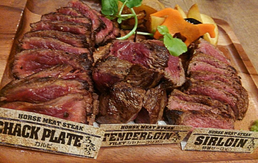 岐阜 馬肉酒場 馬喰ろう